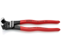 CUTTER 8" - - BOLT END NIPPER