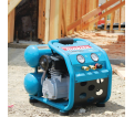 2.5 hp Air Compressor