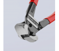 CUTTER 8" - - BOLT END NIPPER