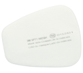 Filter - Particulate - P95 / 5P71